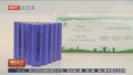 《电动自行车用锂离子蓄电池安全技术规范》将于11月1日正式实施