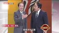 相声《批三国》 之 不看苏批三国终生遗憾
