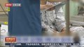 韩国政府警告将从严处理集体辞职医生