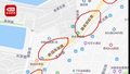 青岛官方回应新冠高架路与病毒撞名：9年前命名，合法合规