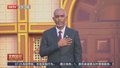 穆伊兹宣誓就任马尔代夫总统