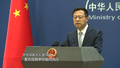 外交部回应对中美领导人巴厘岛会晤的期待：希望美方同中方相向而行