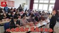 巧手做花灯 照亮万家春