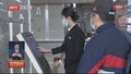 打造“北京服务” 北京政务服务和数据管理多个方面将优化升级