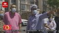 社区民警深入通州帅府社区解决停车难题