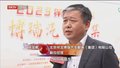 本市于今日零时起试供暖