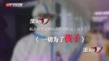 特别报道（五十一）一切为了孩子