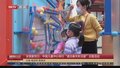 全国爱耳日：中国儿童中心举行“遇见春天听见爱”主题活动