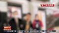 号称充值发展下线返利 老人陷云数贸诈骗