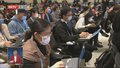 北京市卫健委：涉冬奥伤病员将精准分类收治