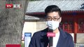倡导文明祭扫  过绿色低碳清明