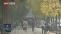 未来三天大气扩散条件和能见度不佳 周四冷空气到访 空气质量好转