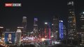 炫彩光影中百场活动点亮朝阳