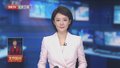 北京市气象台发布大风蓝色预警信号