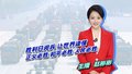 胜利日阅兵 让世界读懂—正义必胜 和平必胜 人民必胜