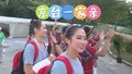 京台一家亲！他们赛后相互比心加油的样子真美