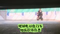 破解电动自行车地库违停隐患