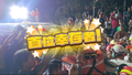中国救援队在缅甸曼德勒救出被困近60小时幸存者