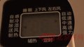 骨科专家的夏日小tips