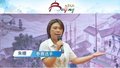 万宁桥间藏玄机？元代漕运的“活化石”在此苏醒