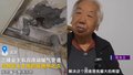 楼上私改管道楼下86岁老人挨冻两年,法院出手了!
