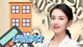 1元还本？ 轻松贷，真轻松吗？