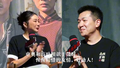 相识于微时 申奥 高叶20年友情好动人！