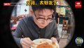 光盘大使上线