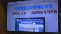 【爱满京华】科技助残 让听障者“看见”声音