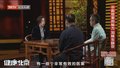 警惕高血糖 伤心又伤肾
