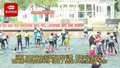 2025年全国桨板U系列赛（北京延庆站）成功举办