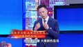 胰腺癌和胰腺炎一字之差，病情大不同！但有一种胰腺炎，易被误诊为癌