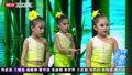 20250601华星少年2025全国青少年六一大联欢 第一期（4）