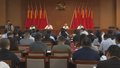 北京市启动第二轮第十批生态环境保护督察