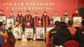 2025年工会“送万福、进万家”书法公益活动启动