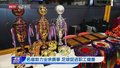 名宿助力业余赛事 足球促进职工健康