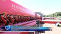 中国科学院大学2025年度毕业典礼暨学位授予仪式在雁栖湖校区举办