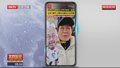 大爷只抢到一张刀郎演唱会票让给了老伴