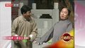 群口相声《酒令》 之 王佩元先生应该是被算计了