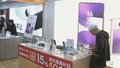 一季度北京完成手机等三类数码产品以旧换新106万台