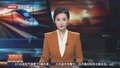 美国前总统吉米·卡特去世 享年100岁