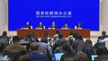 财政部近期将推出一揽子财政增量政策