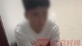 贵州高校一男子进女生宿舍偷拍被众女生当场擒住