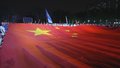 教育新视点：在京高校庆新中国七十五周年华诞