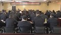 十三届市委第五轮巡视完成反馈