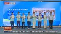 北京少年AI体验营：152名中学生交创新成果