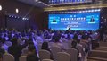 共话高水平开放促进合作共赢 全球服务贸易企业家峰会举行