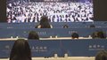 全国文化中心建设巡礼丨北京文化论坛发布《中外文化交流报告》