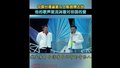 纪念陈彼得 歌声里流淌着对祖国的爱