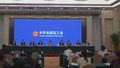 深化产业工人队伍建设改革 北京推动每年500名工匠人才培育选树工程